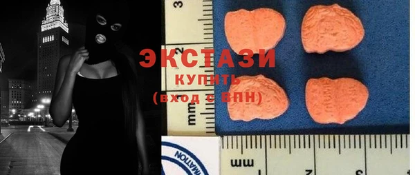 мяу мяу мука Арсеньев