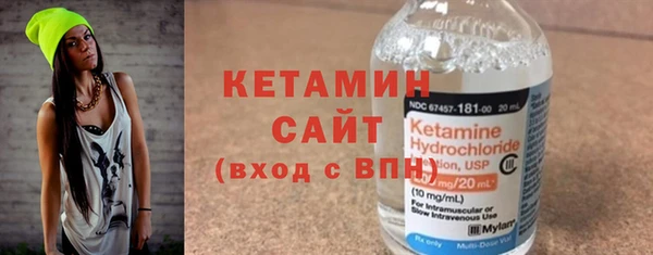 прущие крисы Дедовск