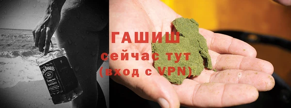 марихуана Данков