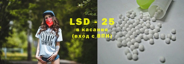 мяу мяу мука Арсеньев