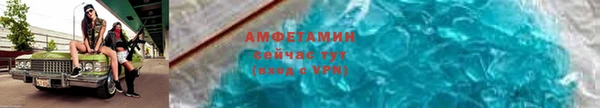 мяу мяу мука Арсеньев