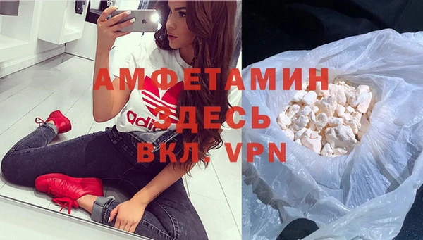 мяу мяу мука Арсеньев