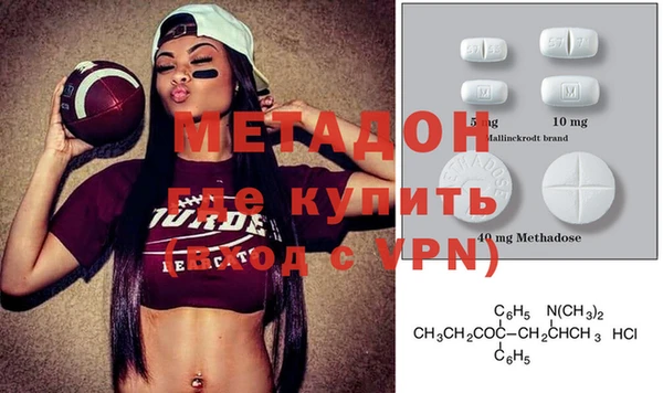 марихуана Данков