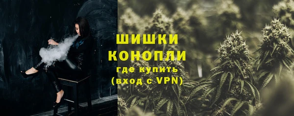 каннабис Армянск